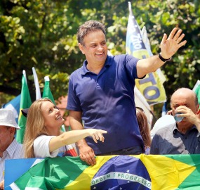 Marcos Fernandes/Coligação Muda Brasil