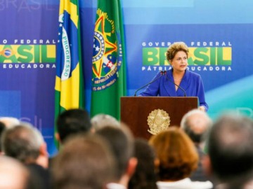 Discurso de Dilma ressaltava importância de dispositivos excluídos da medida