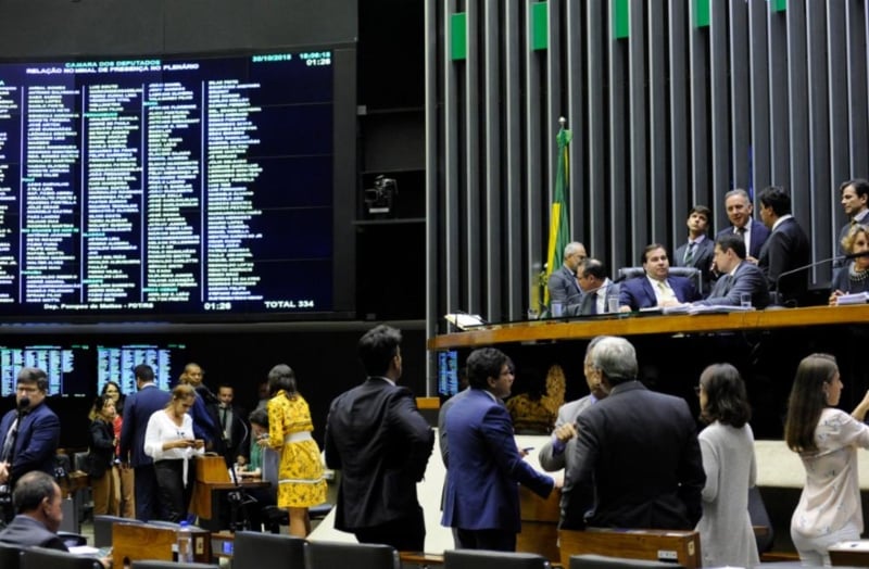 Deputados têm entre os itens da pauta a Medida Provisória 848/18, que permite o uso de recursos do FGTS[fotografo]Luis Macedo / Câmara dos Deputados[/fotografo]