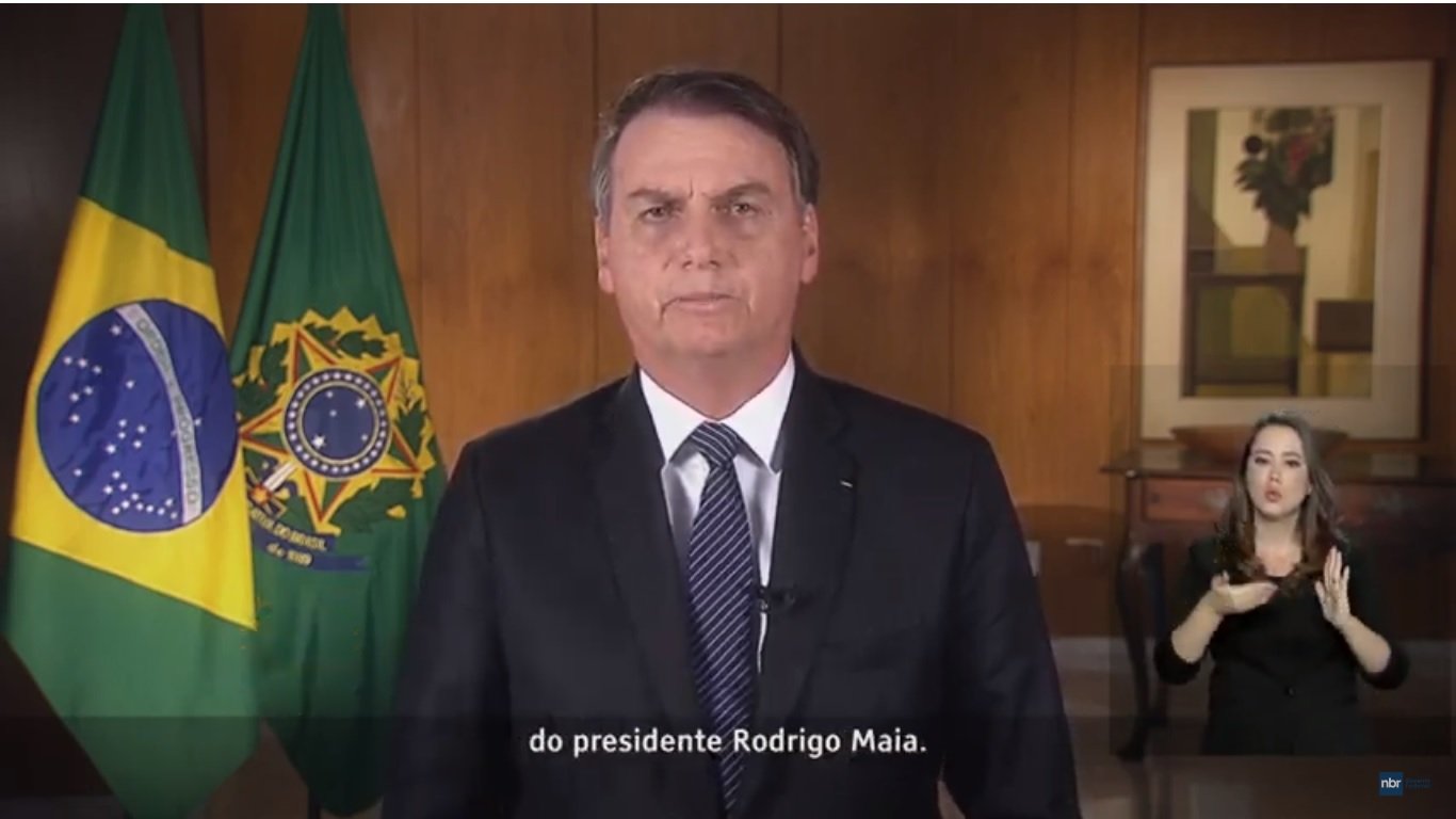 Pronunciamento do presidente durou dois minutos[fotografo]Reprodução/NBR[//fotografo]