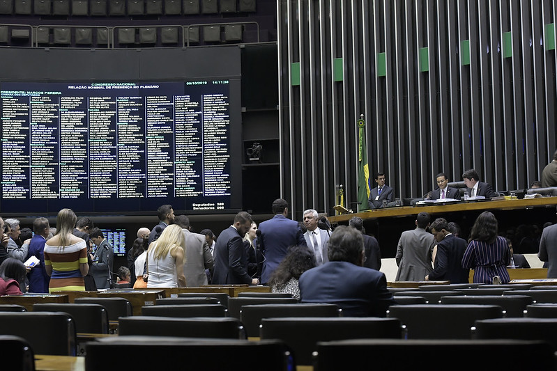 [fotografo] Waldemir Barreto/Agência Senado[/fotografo]