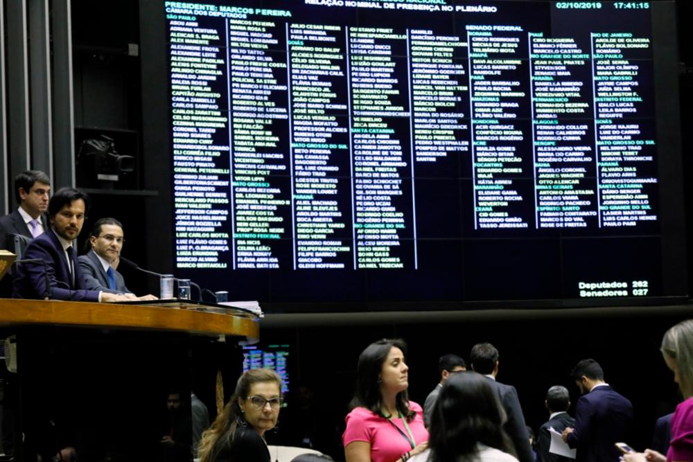 Senadores demoraram a garantir quórum para o início da sessão, aberta pelo deputado Marcos Pereira, vice-presidente da Câmara[fotografo]Agência Câmara[/fotografo]