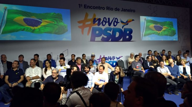 Foto: Reprodução / PSDB