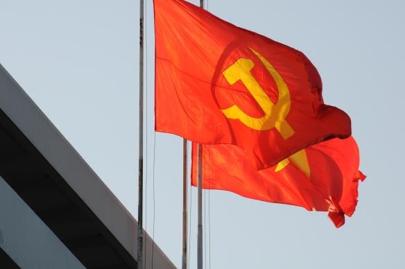 Bandeira do Partido Comunista do Vietnã. [fotografo] Beto Conte [/fotografo]