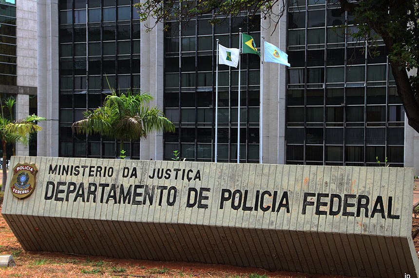 Sede da Polícia Federal em Brasília. Foto: Polícia Federal