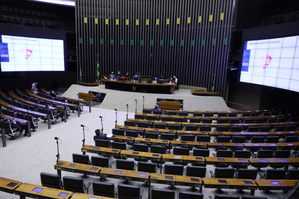 Projeto prevê a possibilidade de consórcios de estados e/ou municípios criarem fundos financeiros em comum para financiar projetos conjuntos.[fotografo]Najara Araújo/Câmara dos Deputados[/fotografo]