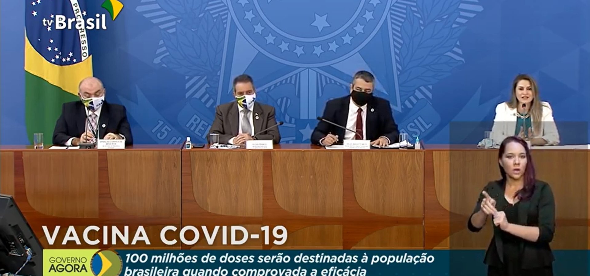 Ministério da Saúde anuncia parceria para produção de vacina contra covid-19 [Reprodução/ TV Brasil]