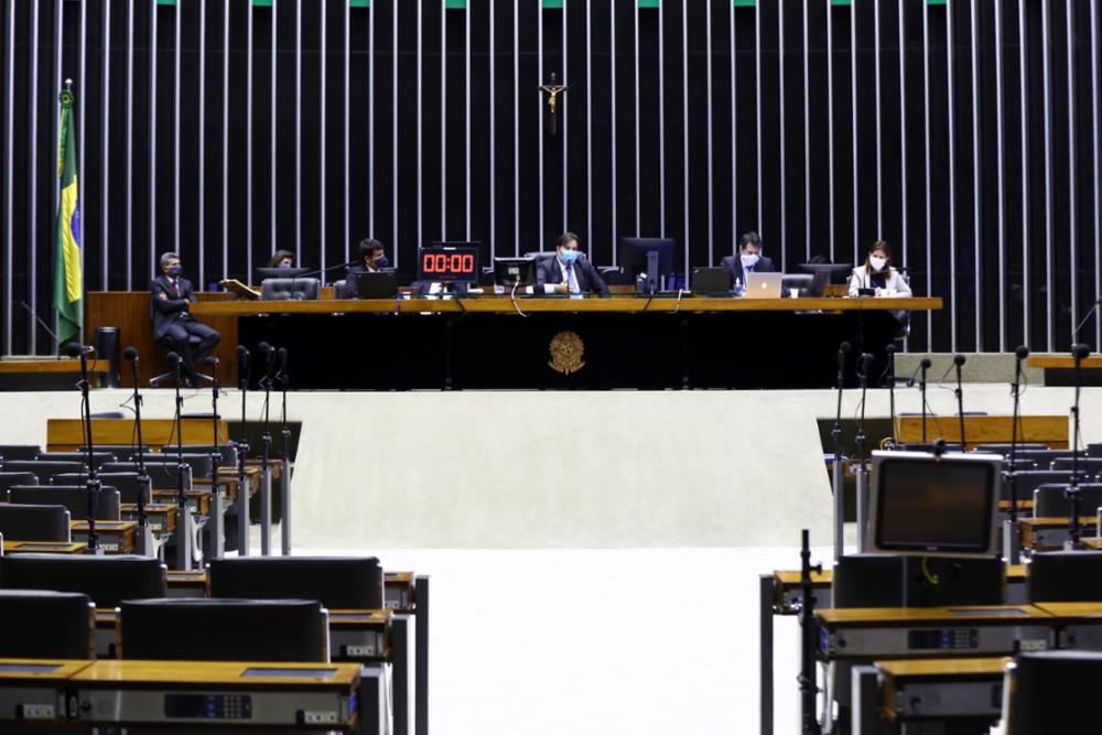 [fotografo] Najara Araujo/Câmara dos Deputados [/fotografo]