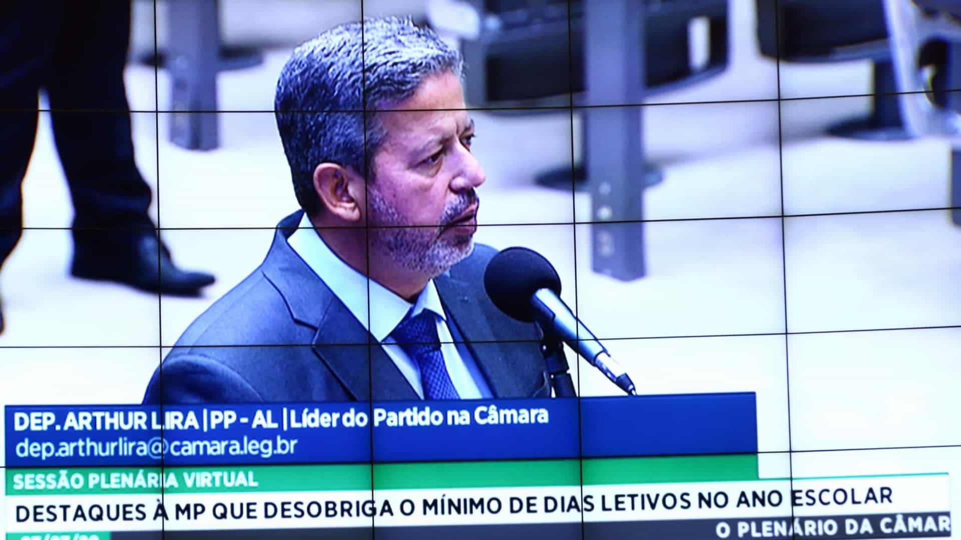 O líder do PP, Arthur Lira. [fotografo] Agência Câmara [/fotografo].