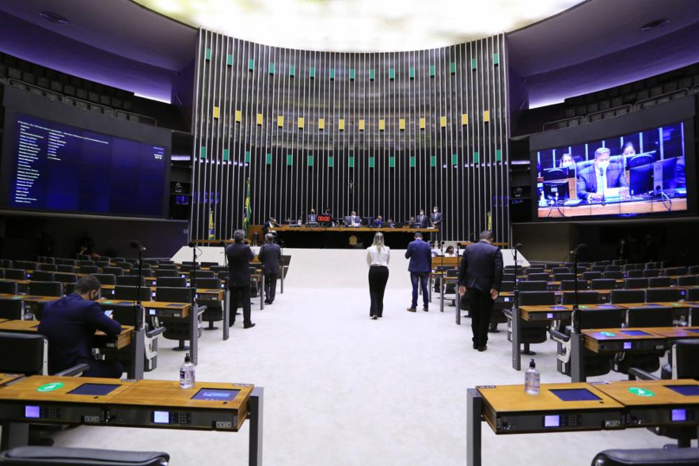 A Câmara quer discutir a regulamentação sobre a prisão e o afastamento de parlamentares [fotografo]Michel Jesus/Câmara dos Deputados[/fotografo]