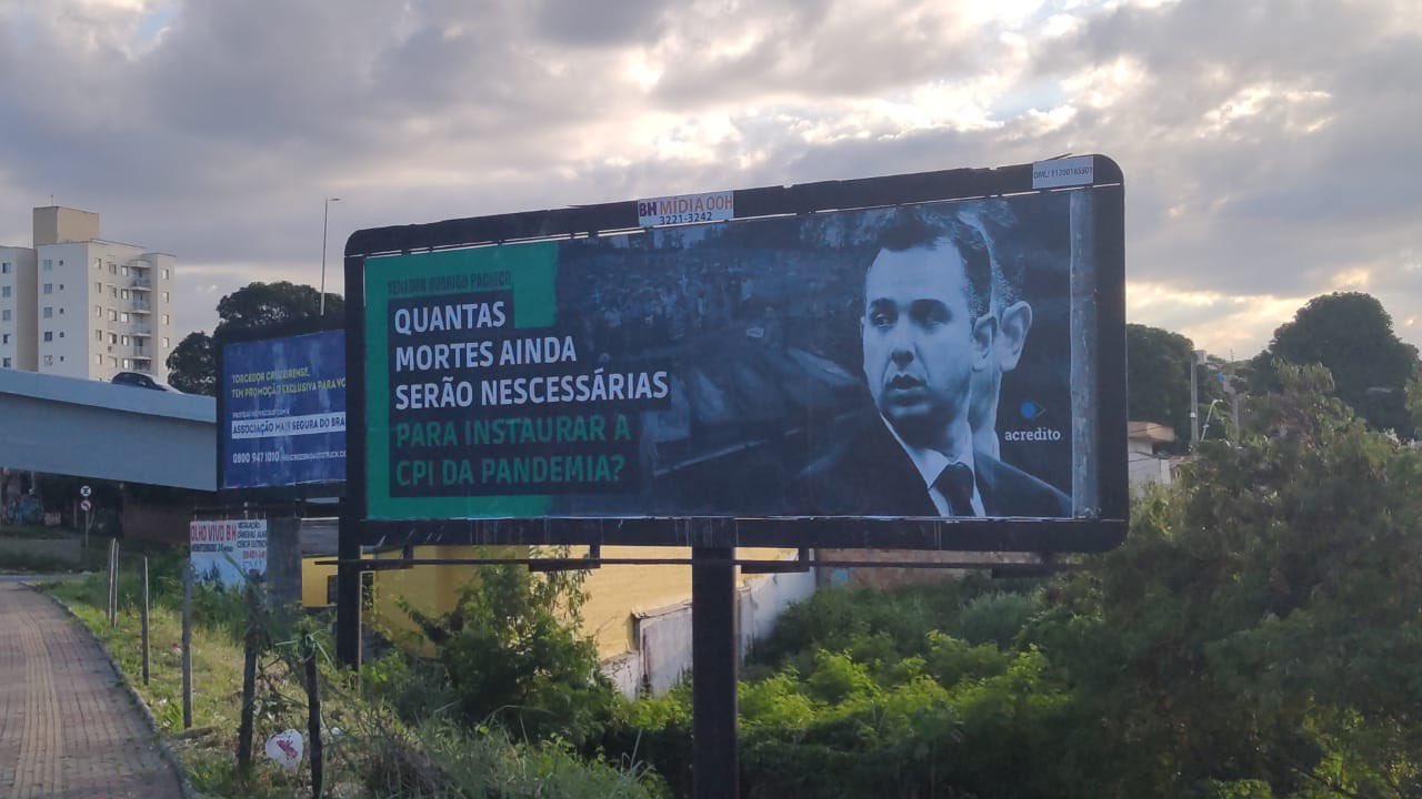 Outdoor em Belo Horizonte, Minas Gerais [fotografo]Divulgação/CharlesBrasileiro[/fotografo]