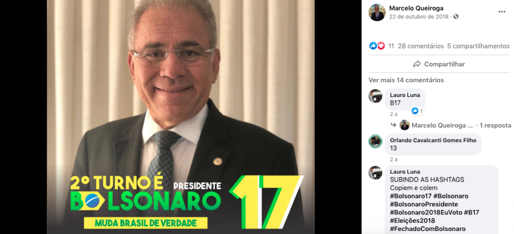 O ministro da saúde, Marcelo Queiroga Foto: Facebook/Reprodução