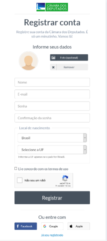 Formulário de inscrição do site da Câmara dos Deputados, que também exige captcha