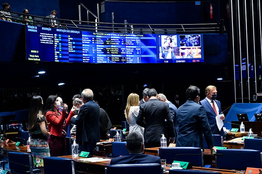 O primeiro item de deliberação do Plenário nesta quarta-feira (29), é o Projeto de Lei (PL) 2.505/2021, que altera a Lei de Improbidade Administrativa. [fotografo]Waldemir Barreto/Agência Senado[/fotografo]

