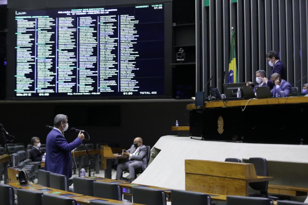 [fotografo] Michel Jesus/Câmara dos Deputado[/fotografo]