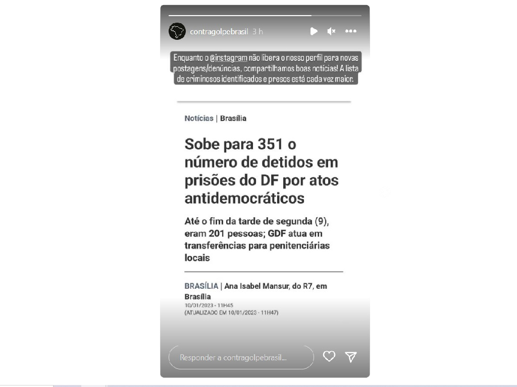 Instagram passou a restringir as publicações da página e a possibilidade de responder mensagens diretas. Foto: Reprodução/Instagram