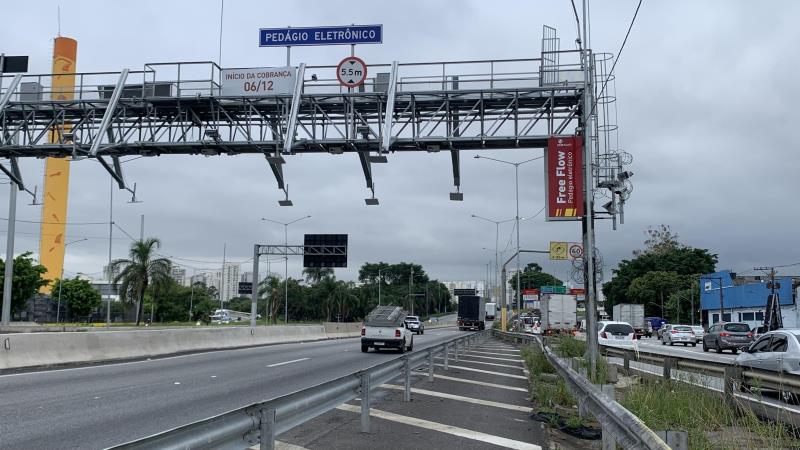 Projeto foi apresentado em 12 de fevereiro.