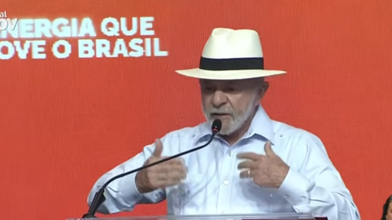 O anúncio ocorreu durante o evento 