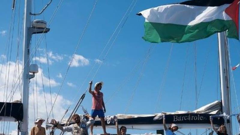 Embarcação com ativistas que tentaram furar o bloqueio de Israel à Faixa de Gaza.
