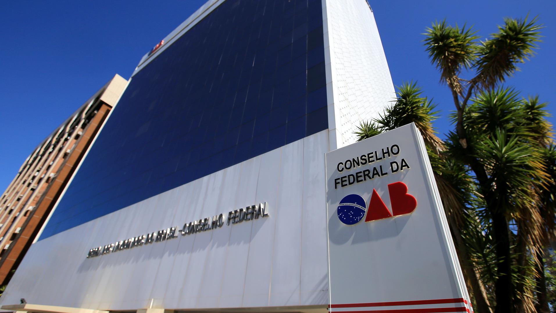 Durante a tramitação da proposta no Congresso Nacional, a OAB apresentou nota técnica apontando inconstitucionalidades formais e materiais.