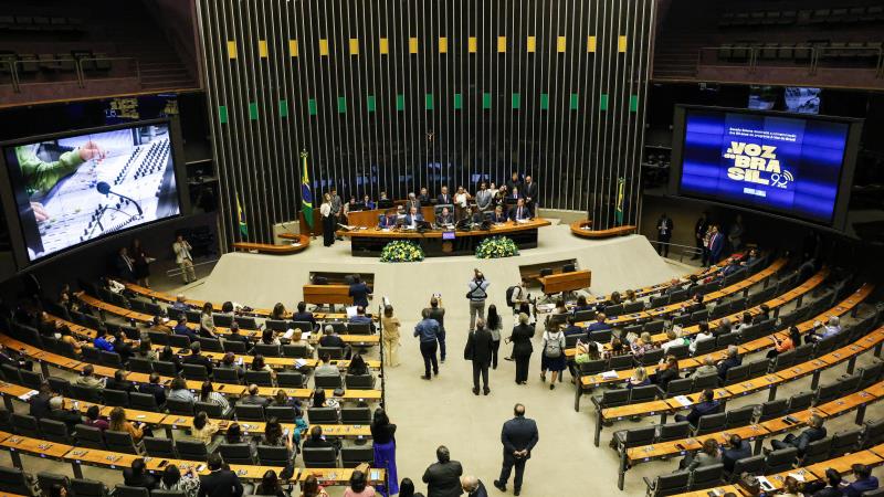 A sessão conjunta será realizada na quinta-feira (16).