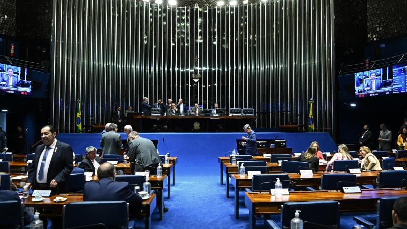 A nova data da votação ainda não foi definida.