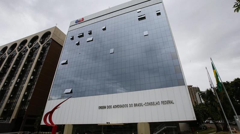 OAB elogiou avanço de projeto que moderniza prazos no processo penal. OAB elogiou avanço de projeto que moderniza prazos no processo penal.