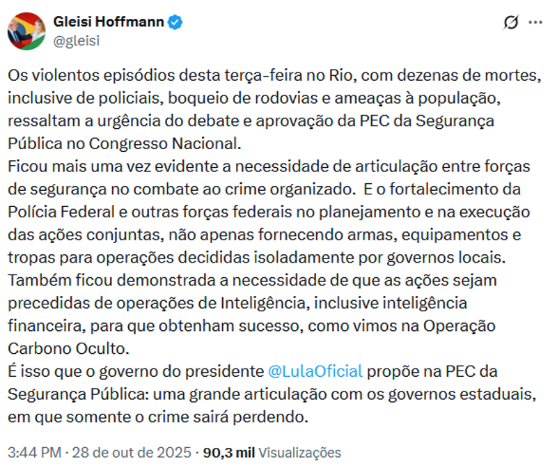 Captura de tela. Captura de tela.