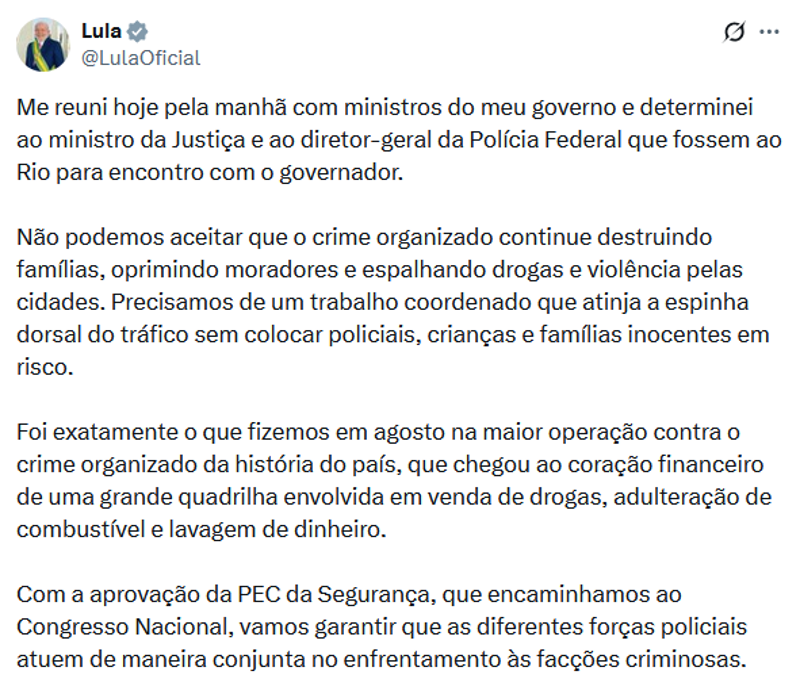 Captura de tela. Captura de tela.