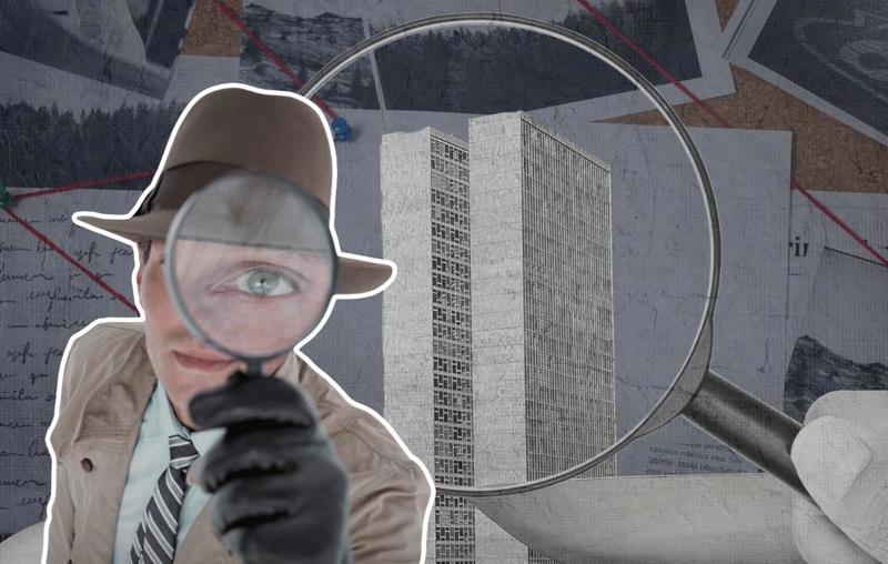 Texto reforça a necessidade de conduta ética e confidencialidade nas investigações.