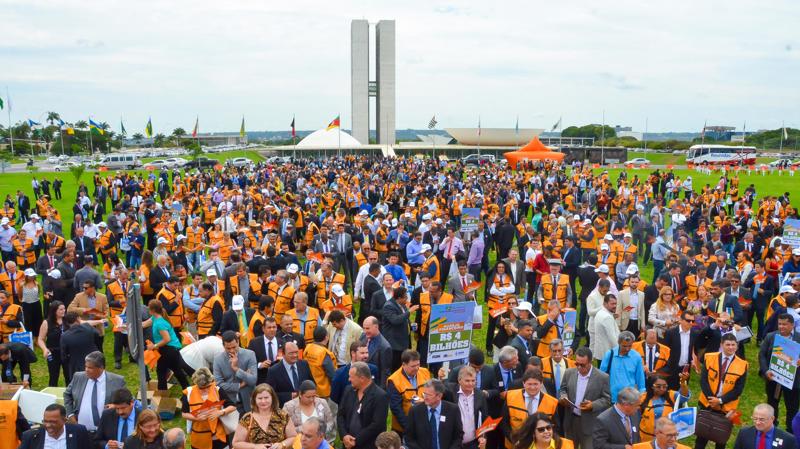 Ativação da campanha 