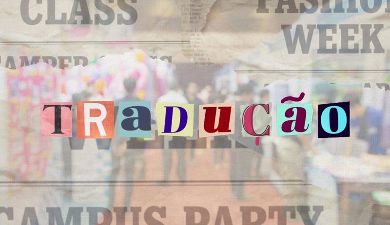 Texto prevê sanções se divulgação ao público não incluir nome em língua portuguesa.