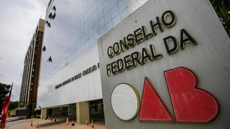 Pedido foi enviado ao deputado na terça-feira (16).