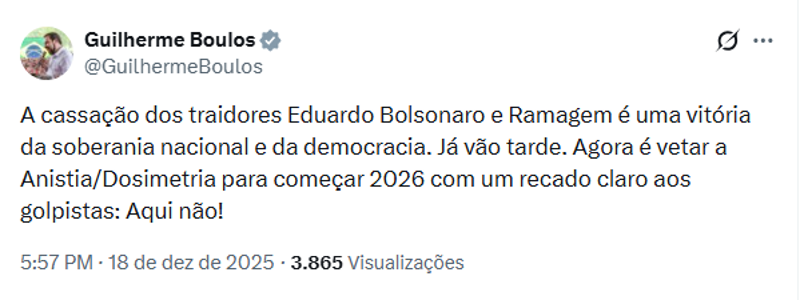 Declaração do ministro Guilherme Boulos.