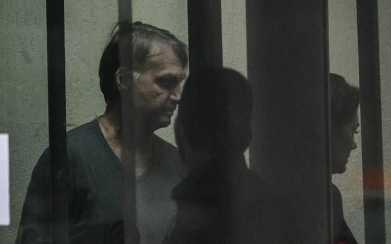 Bolsonaro está preso desde o fim de novembro na Superintendência da PF em Brasília.