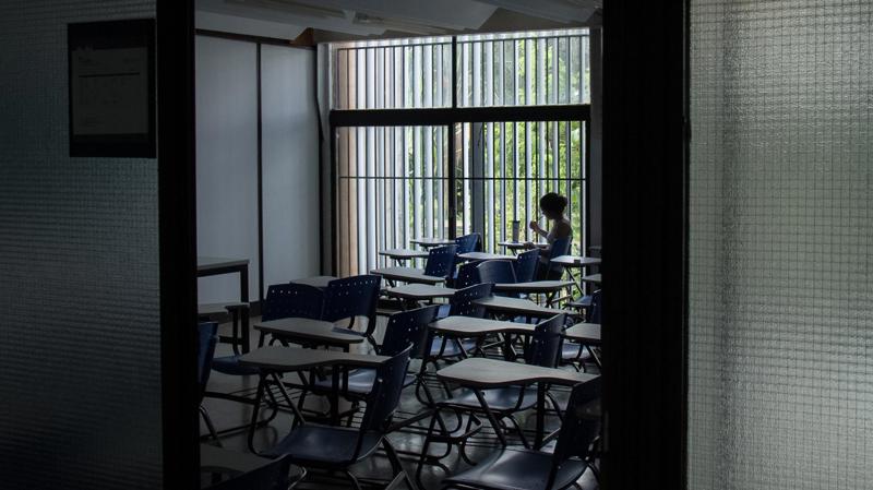 Portaria foi publicada no Diário Oficial da União.