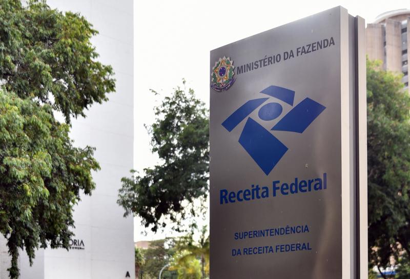 Mês de dezembro de 2025 registrou a maior arrecadação para o período, com um montante de R$ 292,72 bilhões.